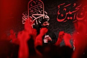 مداحی رضا هلالی (عفوا‌ یا‌ حسین‌) به مناسبت اربعین 