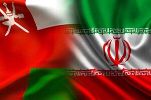 بررسی راهکارهای توسعه روابط صنعتی و سرمایه‌گذاری ایران و عمان 