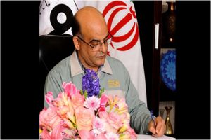 پیام مدیرعامل شرکت فولاد مبارکه به مناسبت نام‌گذاری سال 98 با عنوان رونق تولید از سوی مقام معظم رهبری