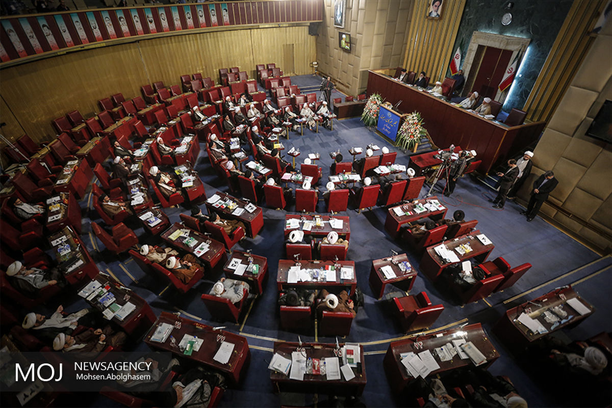 مجلس خبرگان رهبری