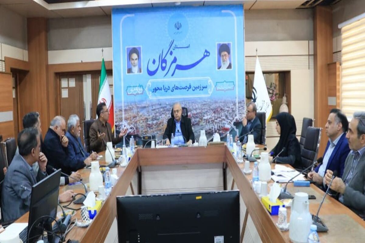 استاندار هرمزگان