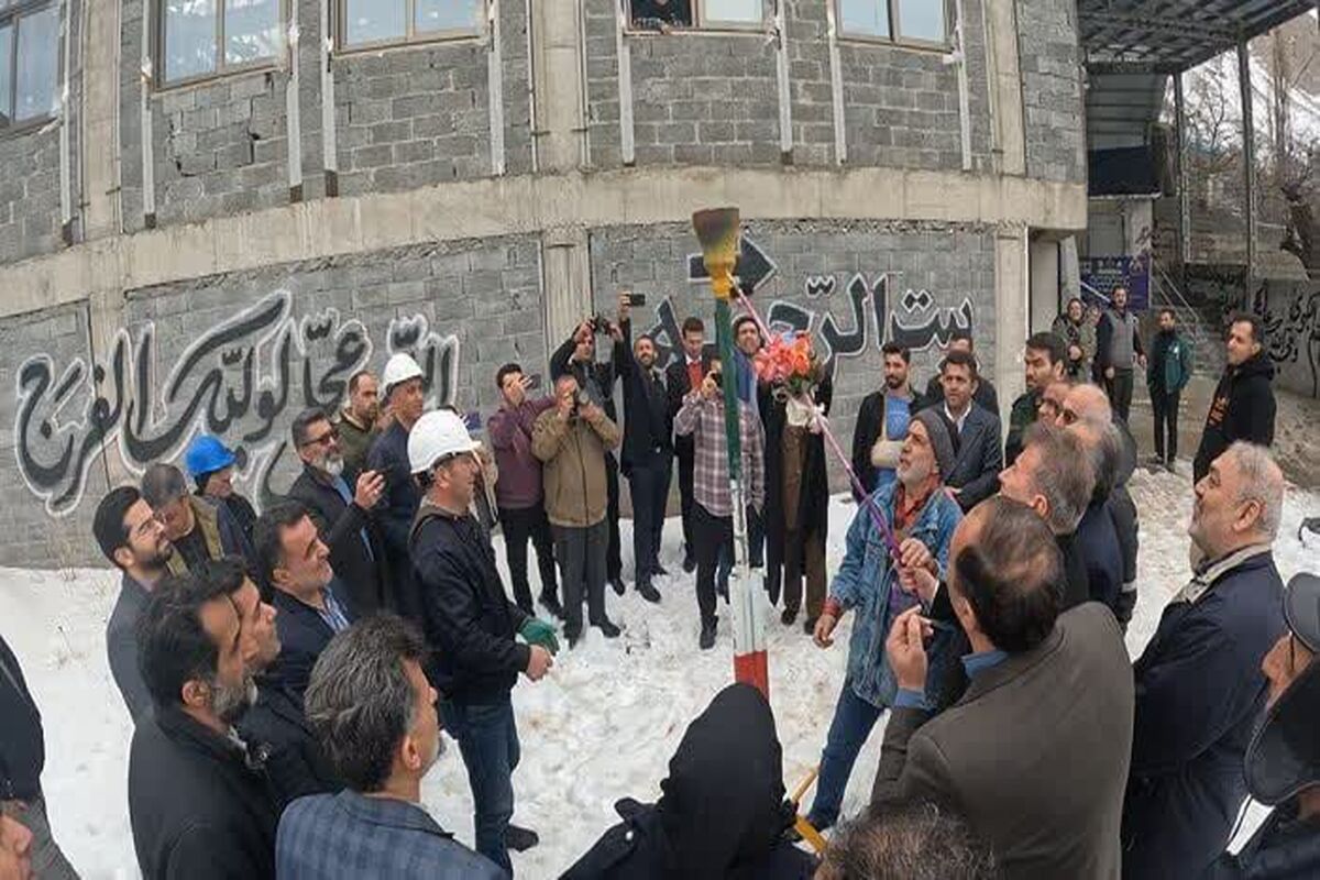 گازرسانی
