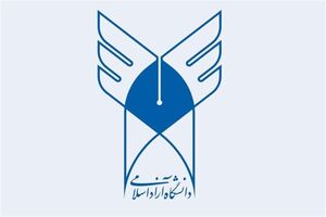 دانشگاه آزاد شیراز، میزبان پنجمین جشنواره سرود نغمه‌ها