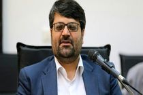 جشنواره کالاها و محصولات فرهنگی جشنواره‌ای جوان و نوپا است