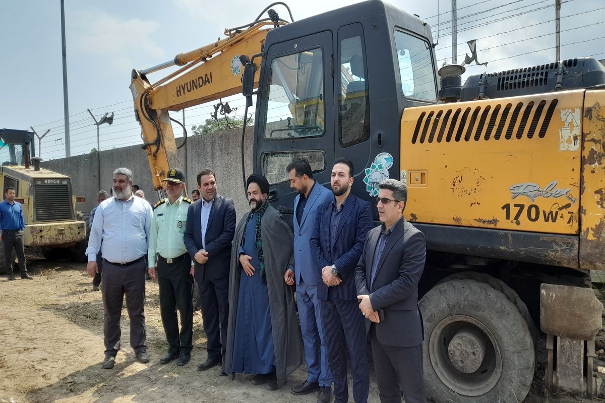 شهرداری چالوس 