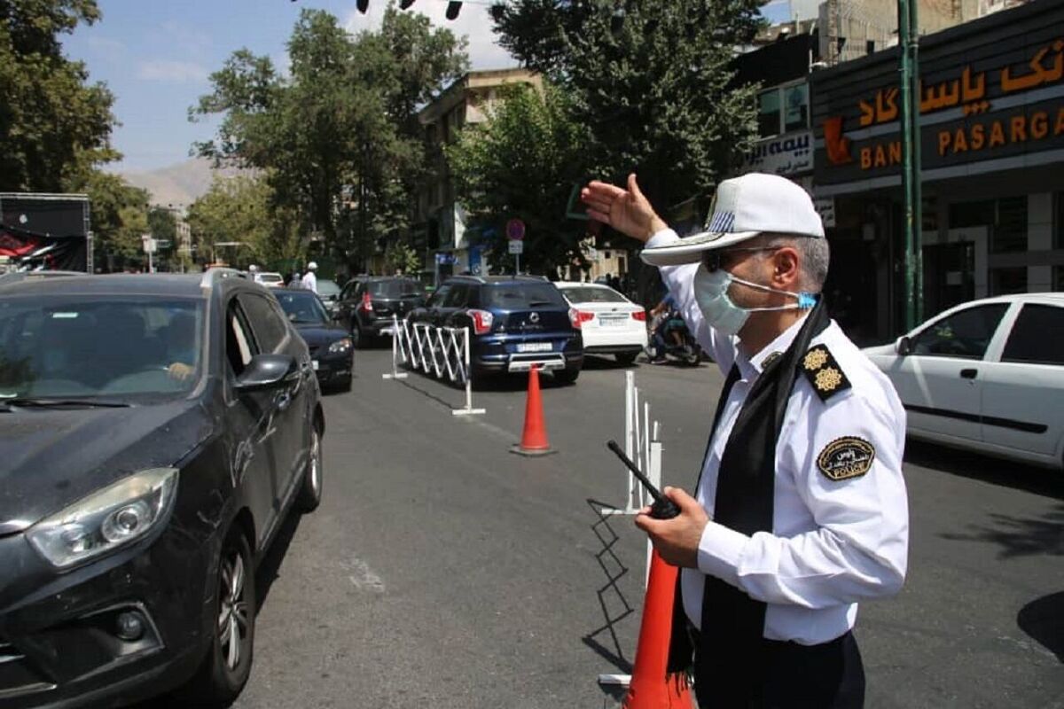 ترافیک
