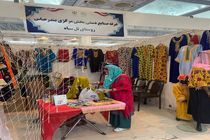 برپایی ۴۵ غرفه از محصولات روستایی هرمزگان در پایتخت