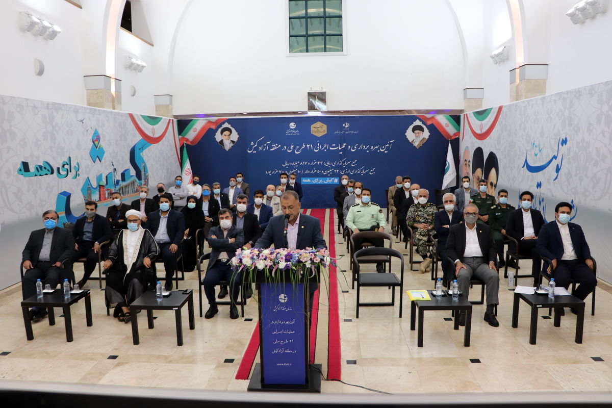 جعفر آهنگران