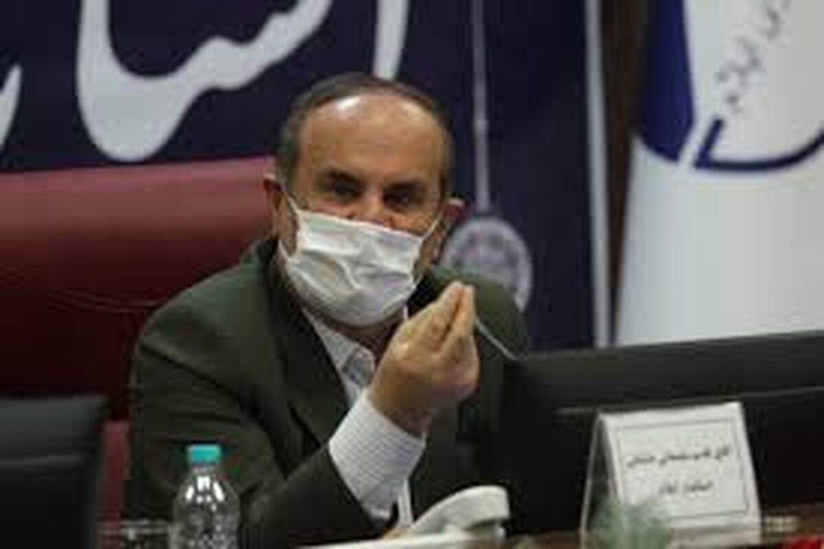 استاندار ایلام