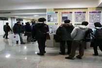 افزایش ۴۳ درصدی بودجه فرهنگی و دانشجویی دانشگاه‌های علوم پزشکی