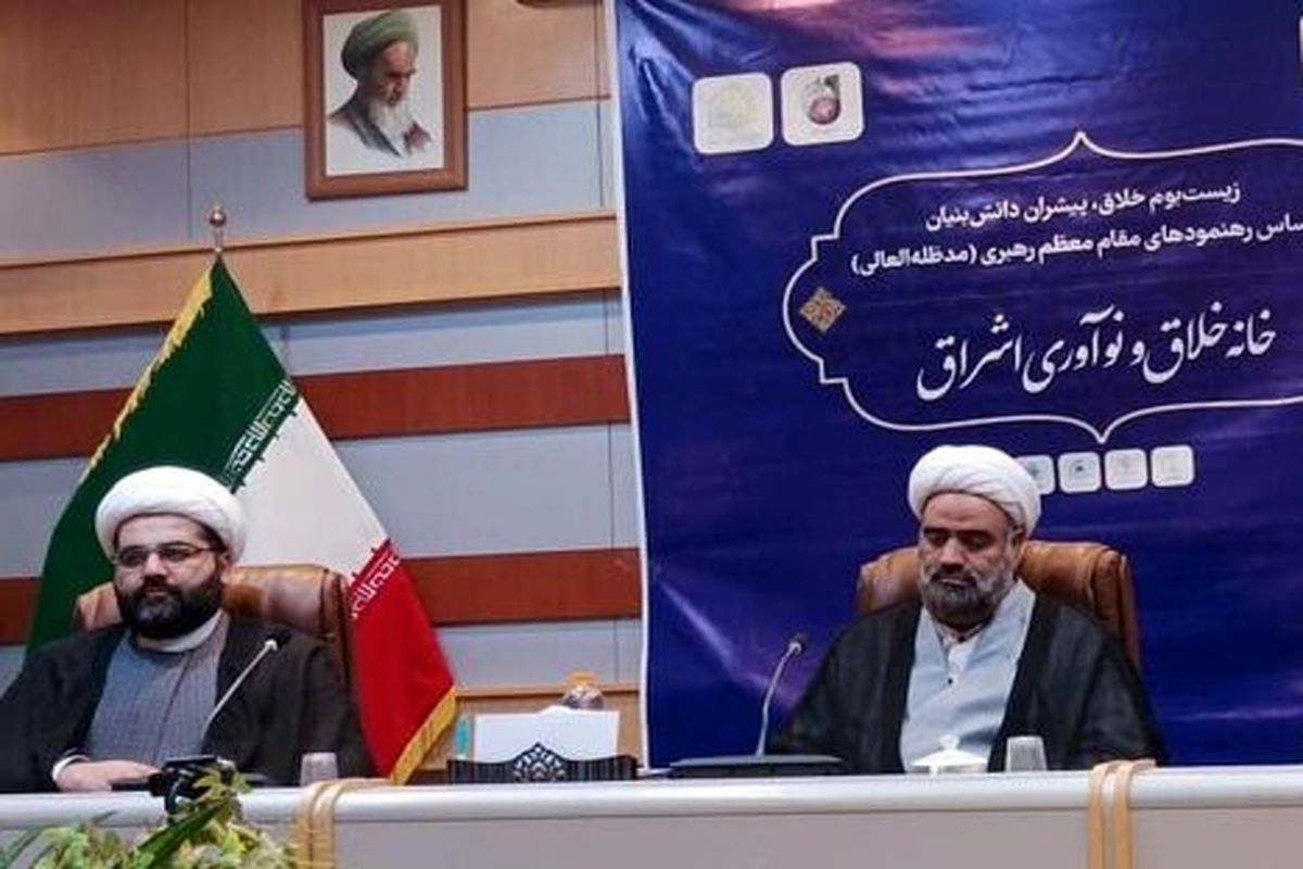 حجت الاسلام والمسلمین محمد قطبی 