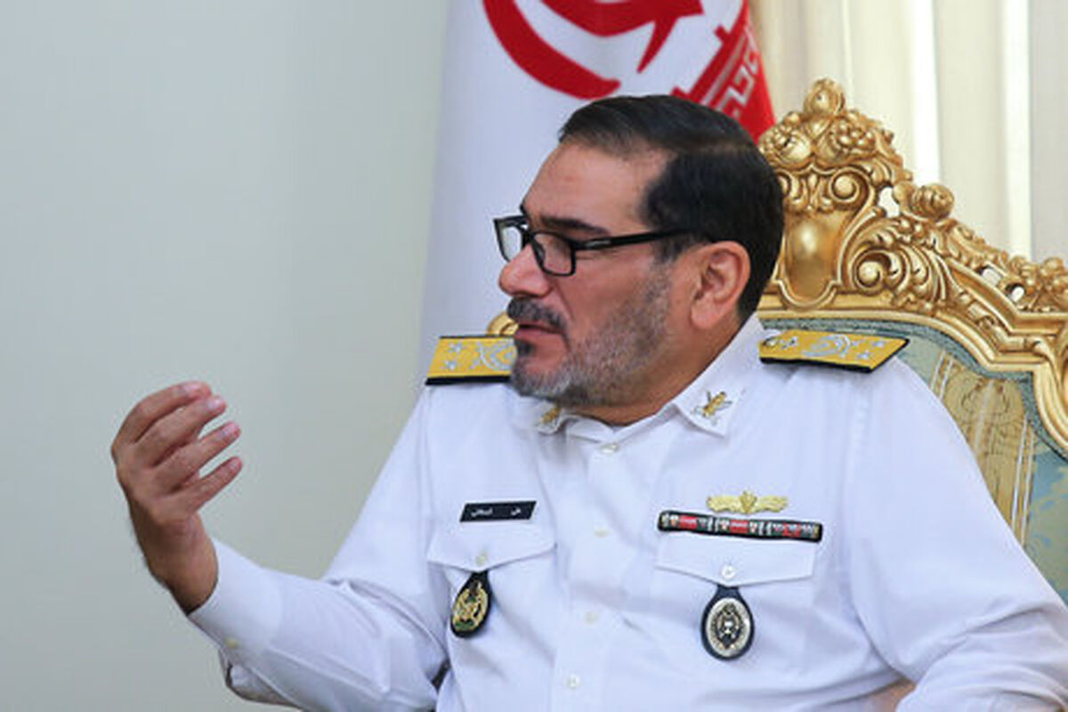 شمخانی
