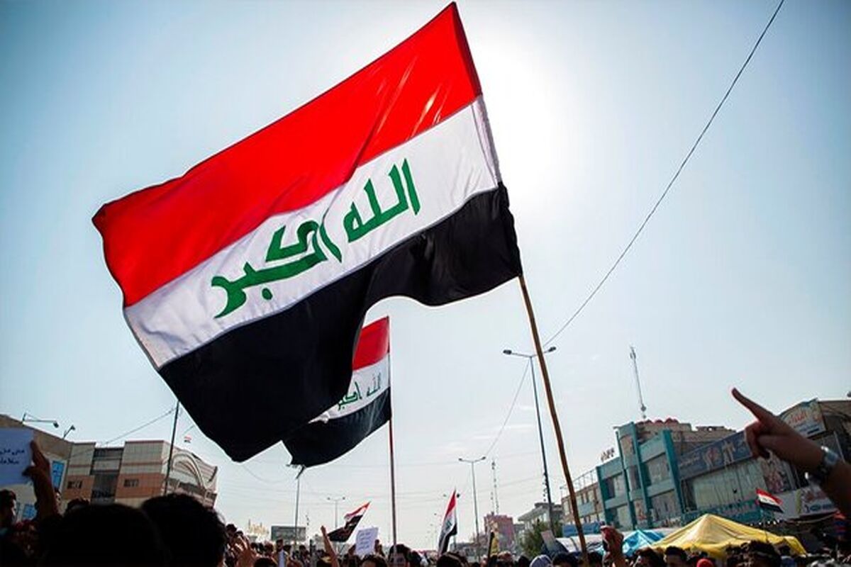 مقاومت عراق