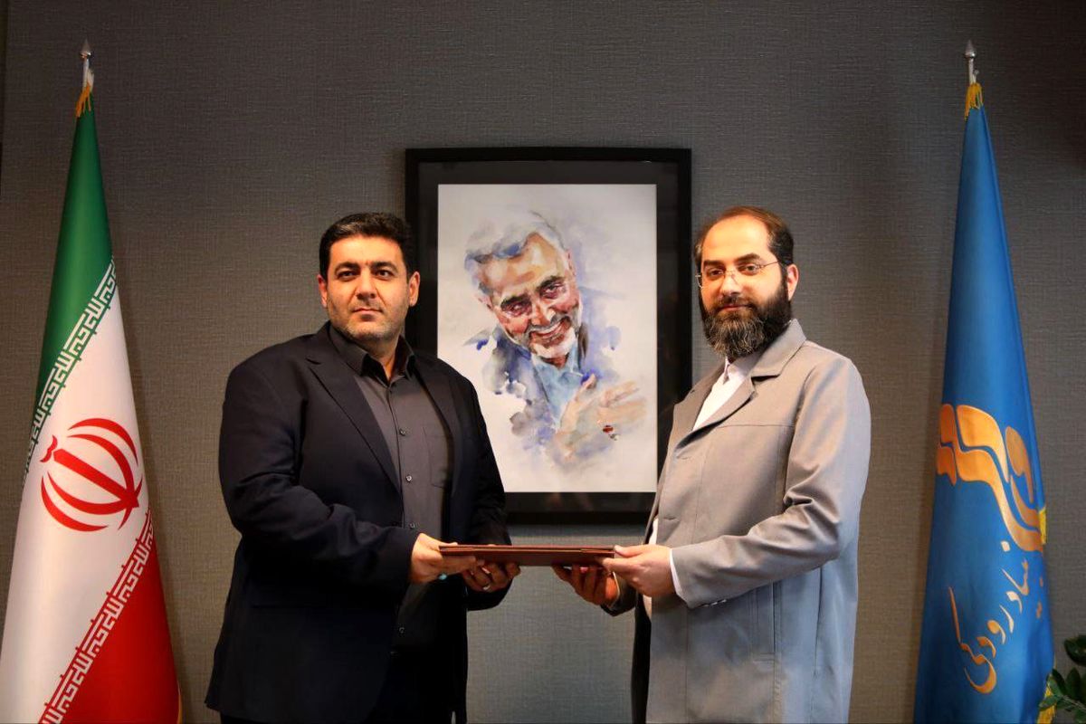 بنياد رودکی