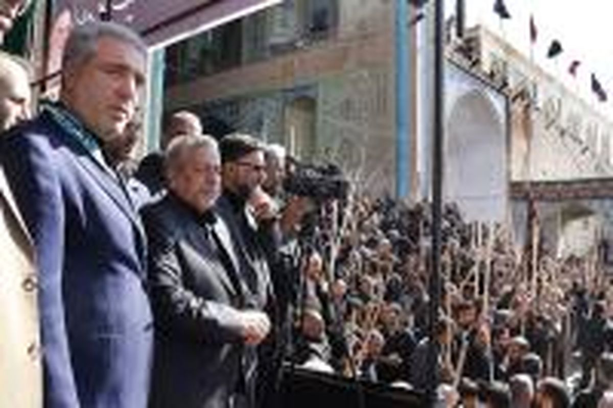 اصفهان- مراسم قالیشویی