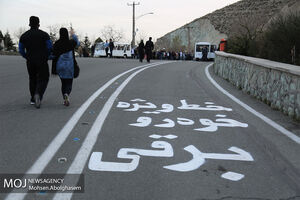 تهرانگردی-بام تهران