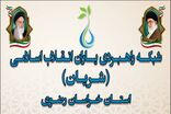 لیست نهایی نامزدهای شورای شهر مشهد پس از مصاحبه تخصصی معرفی می‌شود