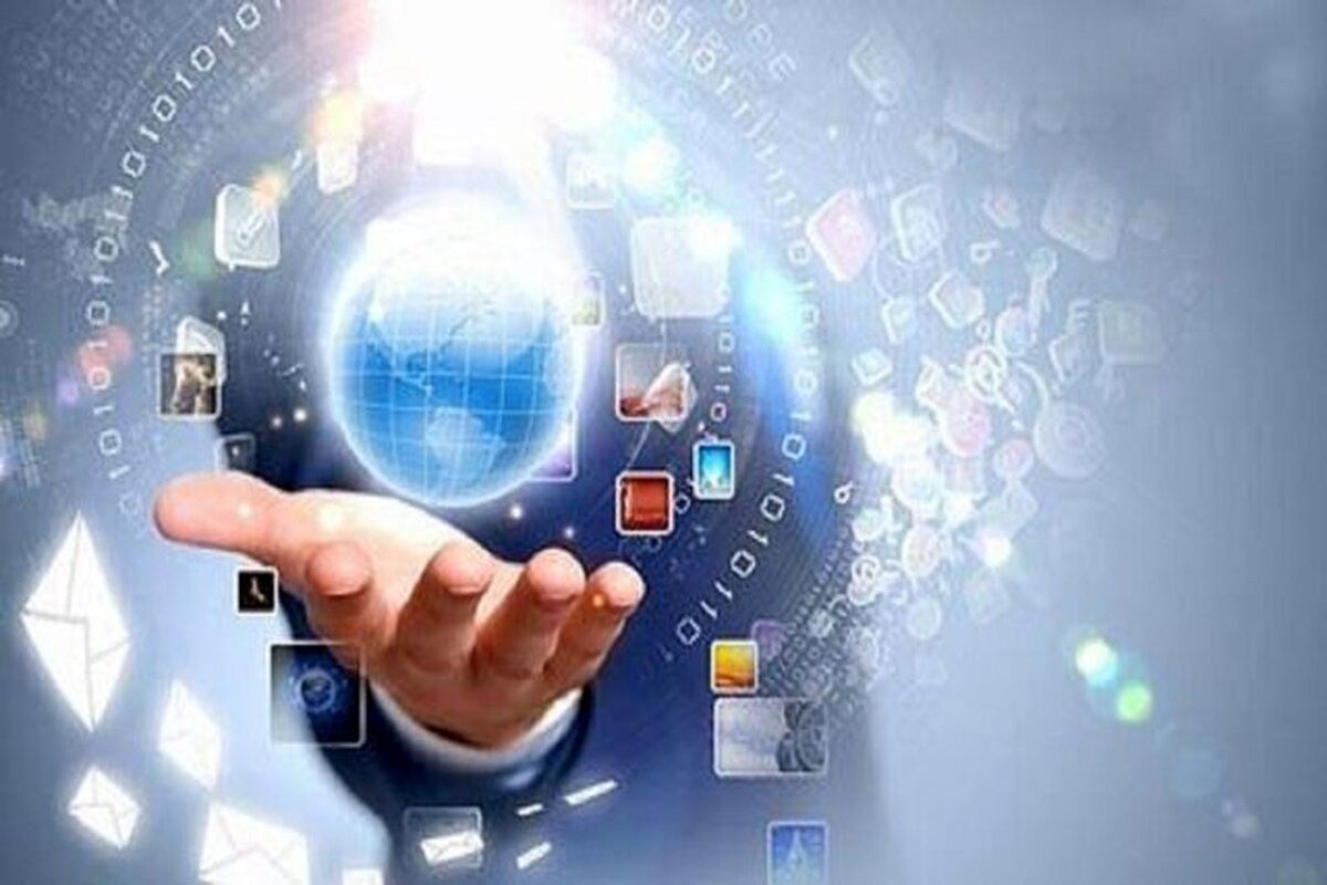 هوشمندسازی سازمان ملی زمین