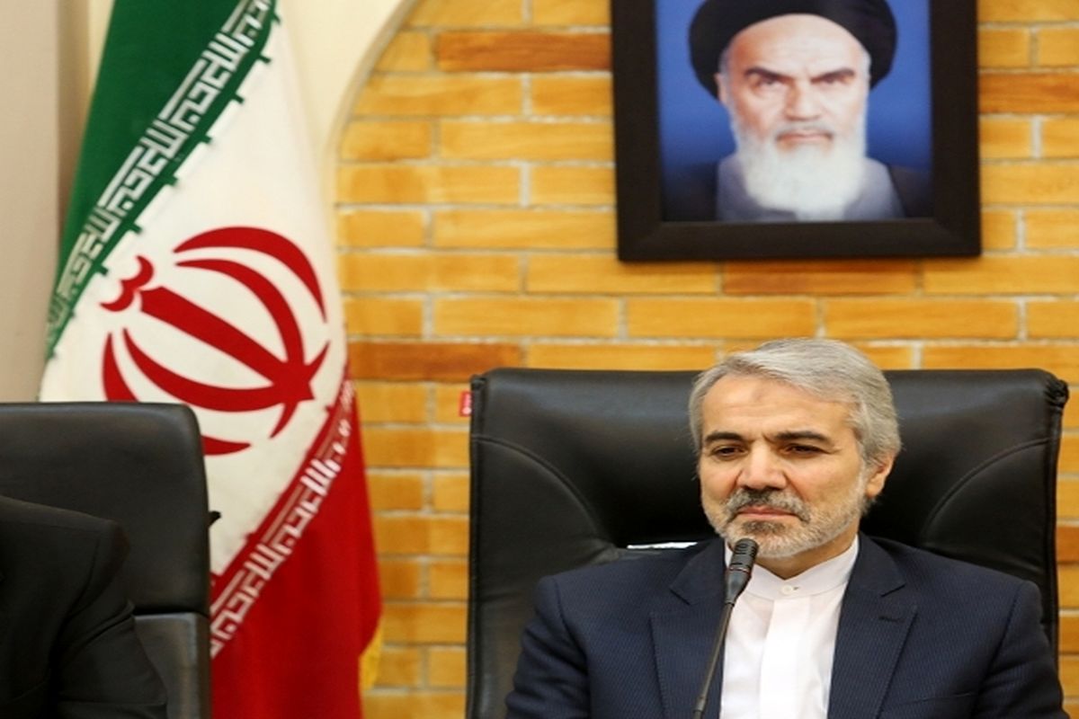 نوبخت دانشگاه گیلان