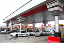 احداث جایگاه های جدید سوخت در هرمزگان با رویکرد ارتقا رفاه عمومی