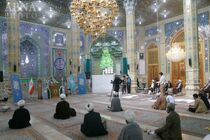 آغاز هفدهمین همایش دکترین مهدویت در قم 