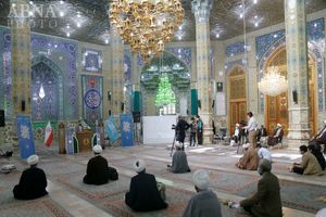 آغاز هفدهمین همایش دکترین مهدویت در قم 