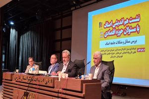 اصناف، پرجمعیت ترین تشکل مدنی کشور/ حمایت از اصناف با تمام ظرفیت‌های قانونی دنبال می‌شود