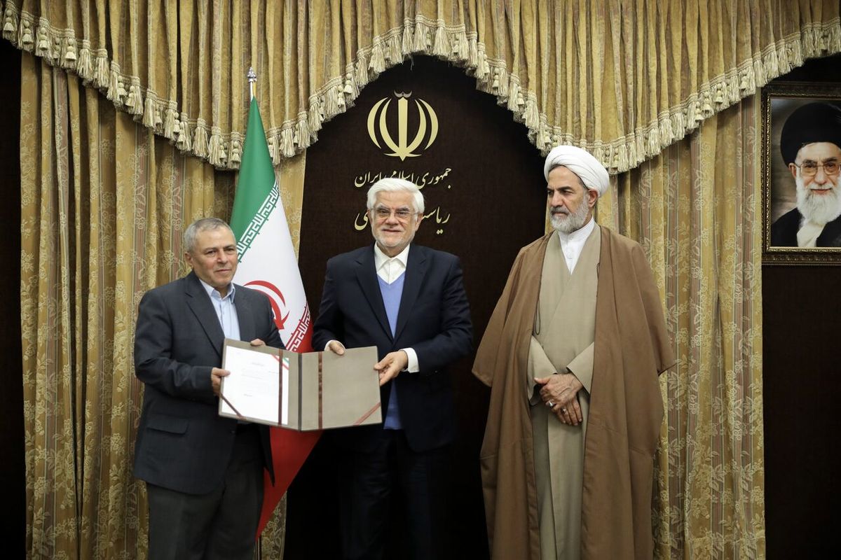 معاون اول رئیس جمهور