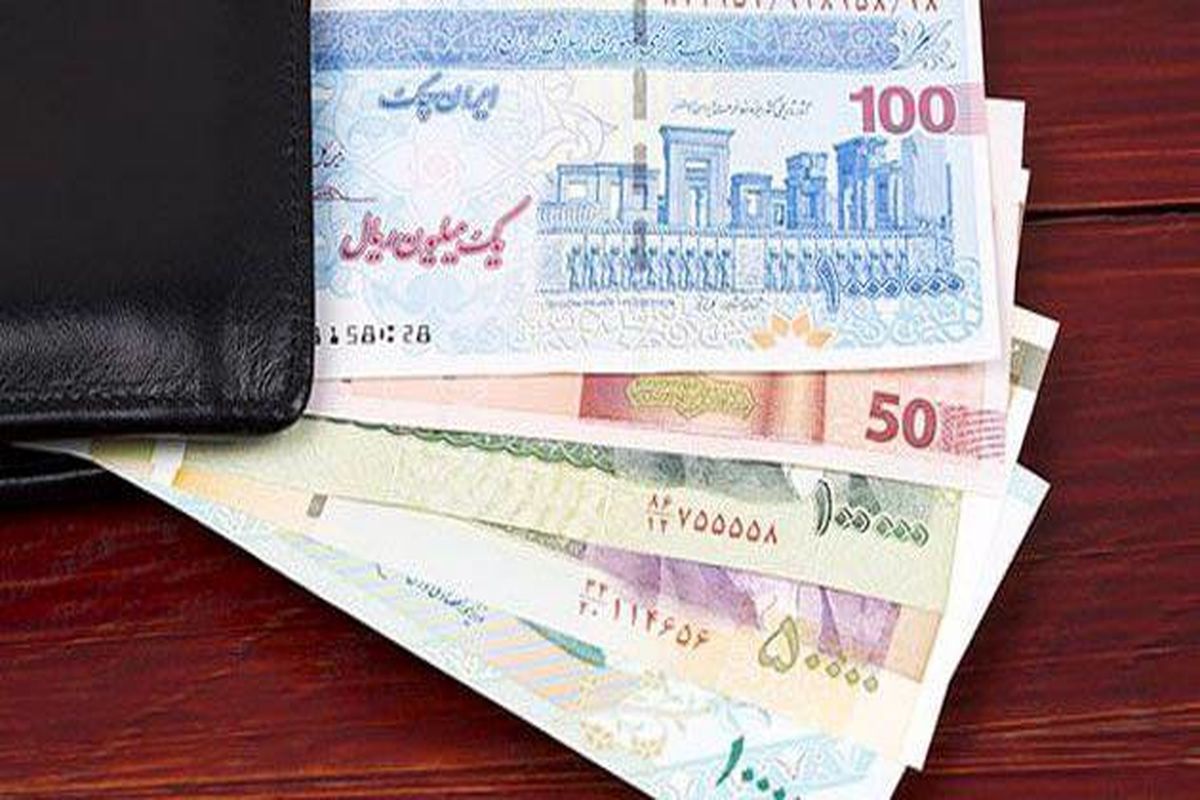 لایحه اصلاح قانون پولی