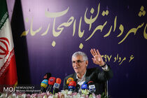 ماندن یا رفتن شهردار تهران در گرو تصمیم مجلس/خداحافظی افشانی از بهشت؟