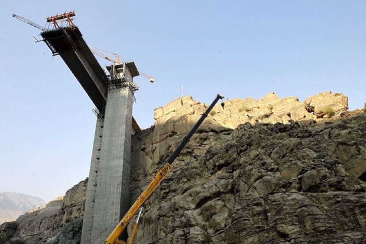 بزرگراه تهران شمال