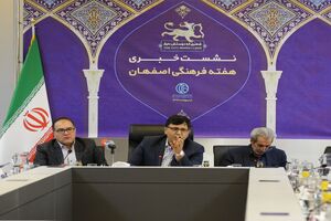افزایش نشاط اجتماعی شهروندان دغدغه اصلی سازمان  فرهنگی است 