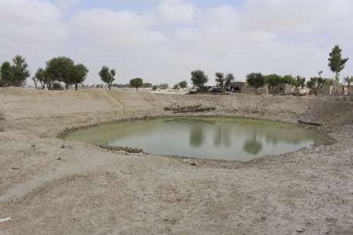 هوتگ