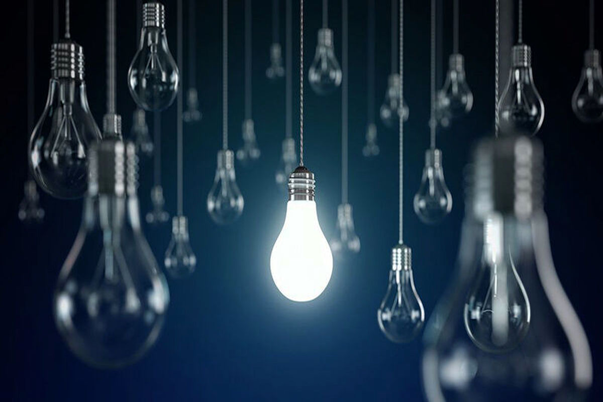 برق هرمزگان