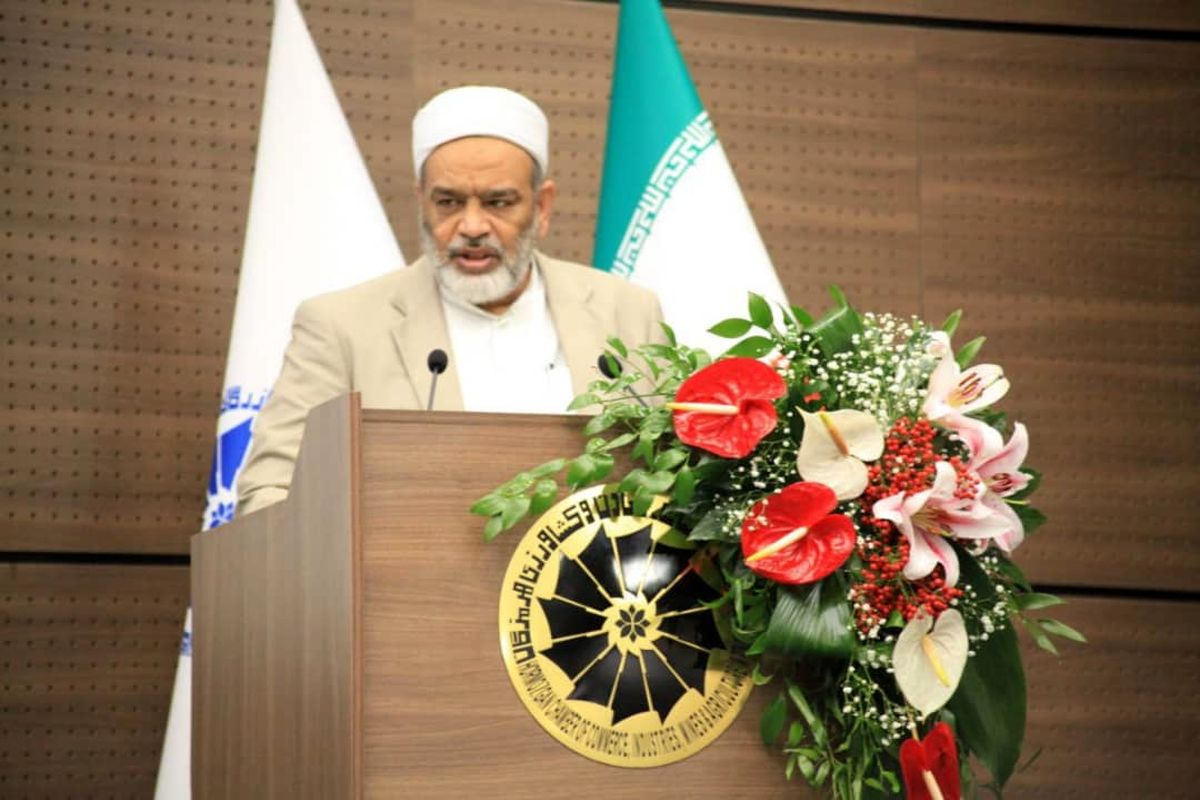 شیخ+یوسف+جمالی