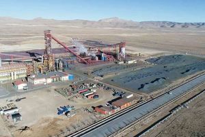 ثبت رکورد روزانه تولید در واحد احیا مستقیم فولاد سفیددشت