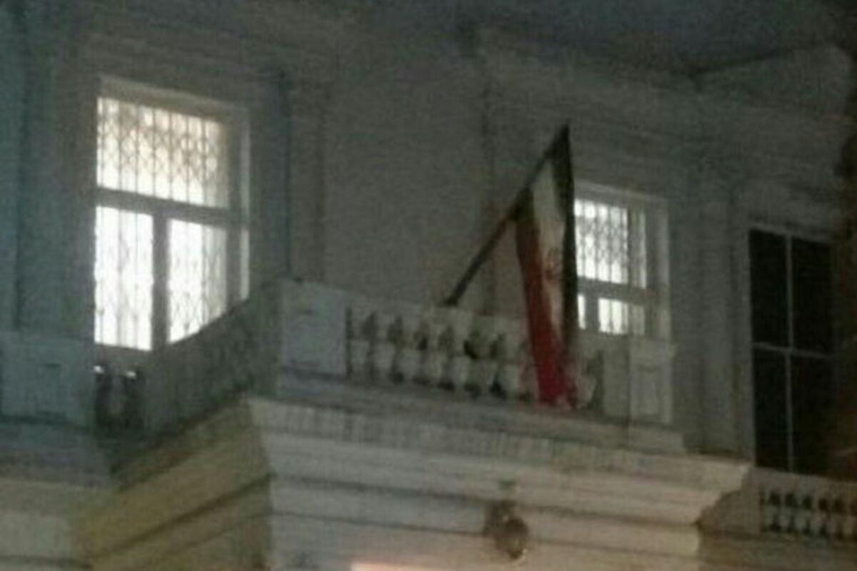 پرچم