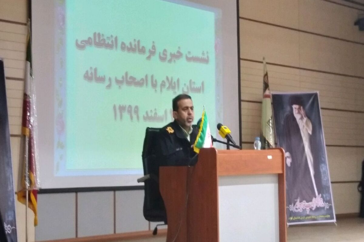 سردار القاصی مهر