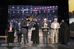 افتتاح نهمین جشنواره فیلم عمار