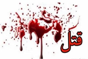 فرضیه قتل 2 نوجوان گنبدی قوت گرفته است