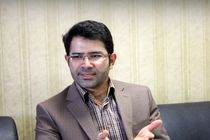 افتتاح نخستین کارخانه تولید موتورهای برقی در اصفهان 