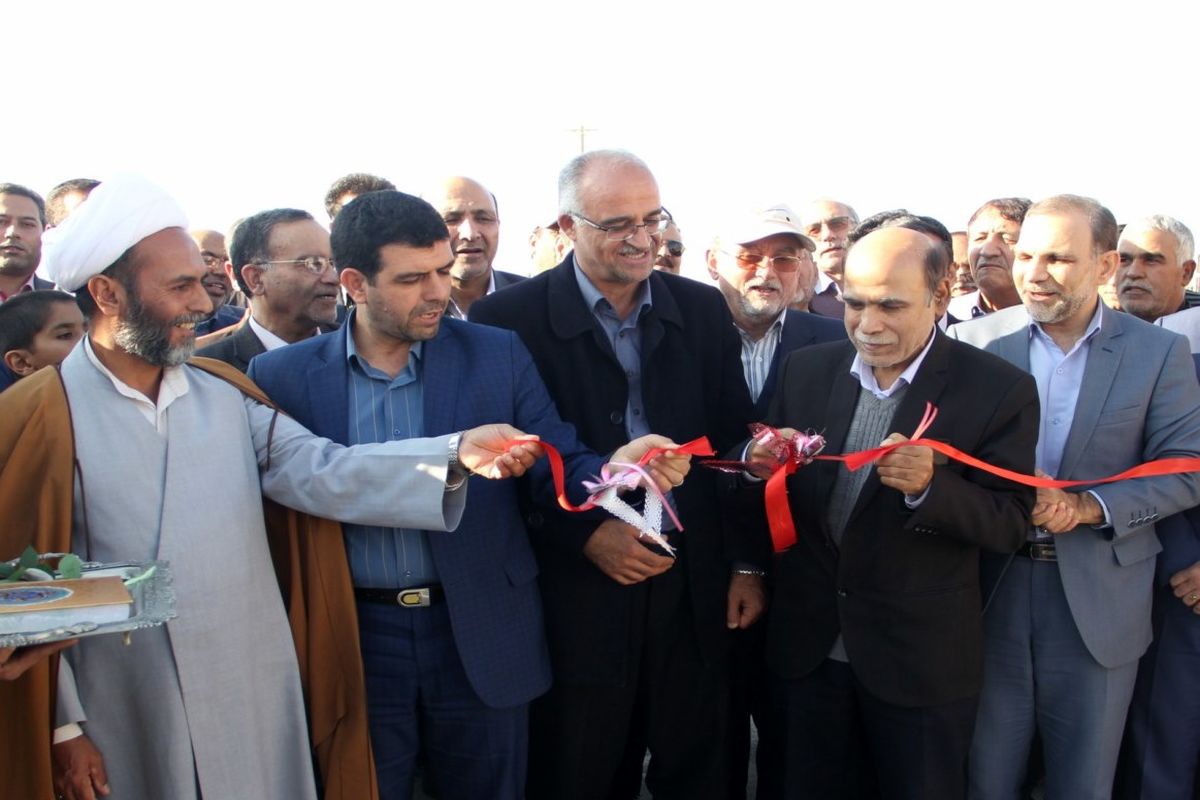 گازرسانی