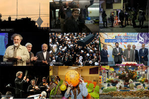 عکس منتخب هفته