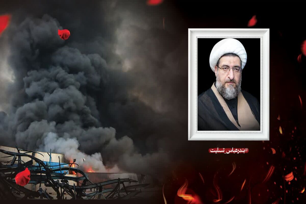 نماینده ولی فقیه در آذربایجان‌شرقی 
