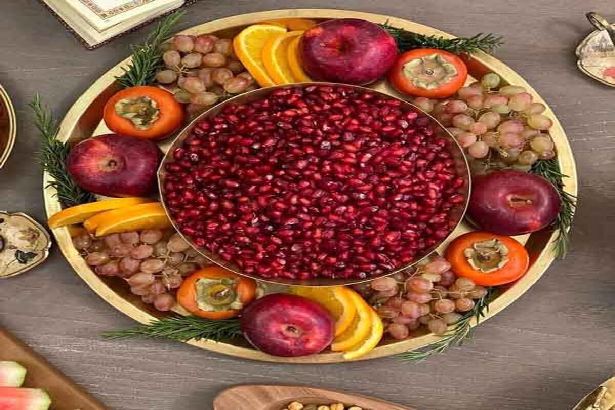 میوه شب یلدا