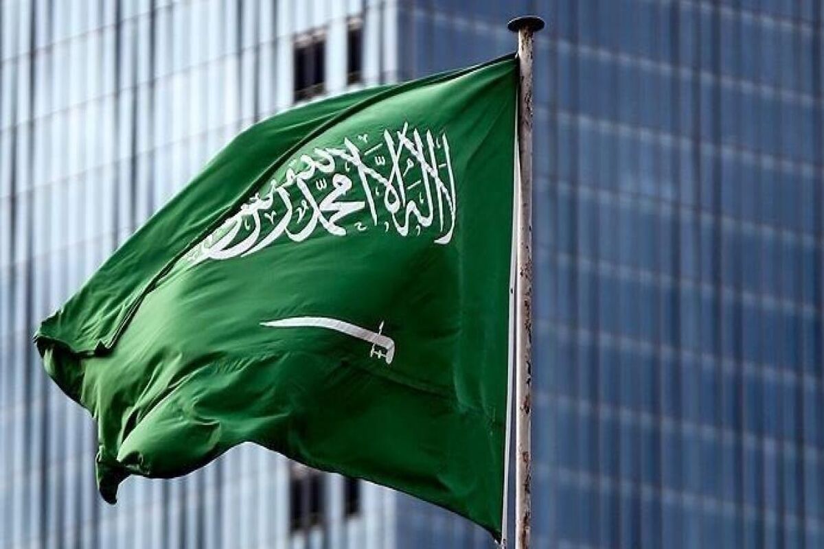 دولت عربستان