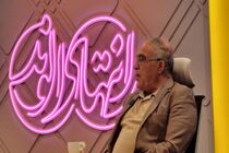 
کی‌روش دلال به ایران آمد نه کی‌روش منچستر!
