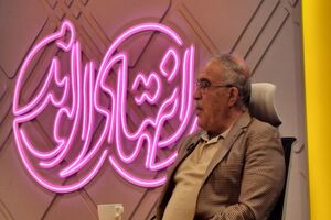 
کی‌روش دلال به ایران آمد نه کی‌روش منچستر!
