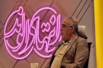 
کی‌روش دلال به ایران آمد نه کی‌روش منچستر!
