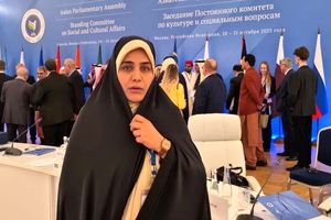 دیدگاه‌های فرهنگی و عدالت‌محور ایران در مسکو با استقبال ۱۹ کشور آسیایی روبه‌رو شد